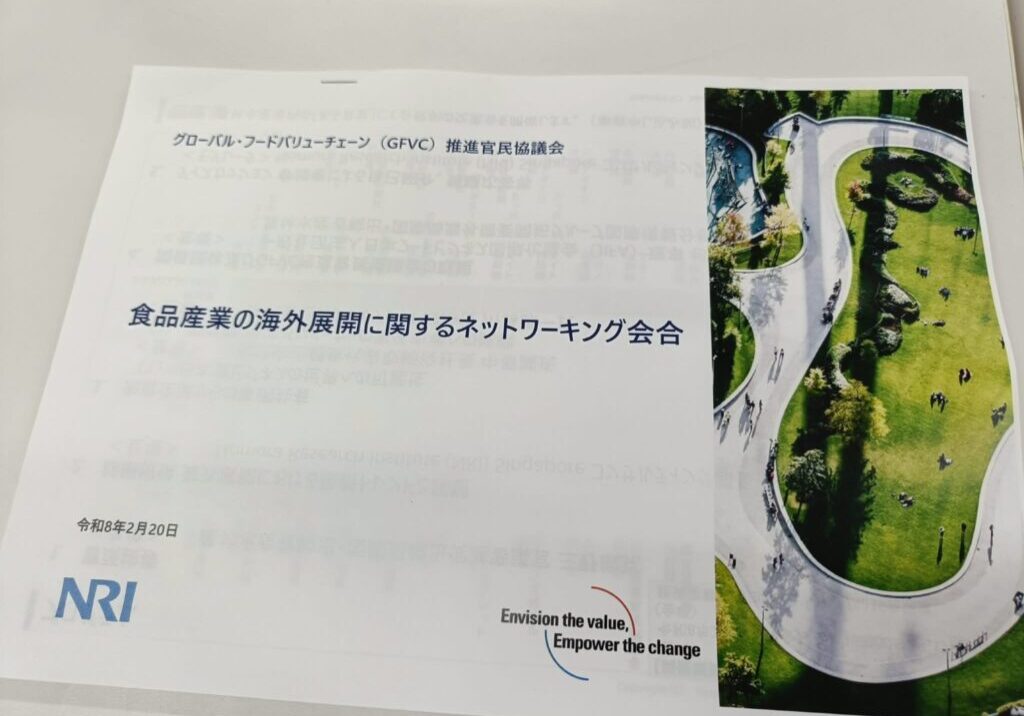 941d3355-7ae5-4108-b608-9dd768aaa6a0