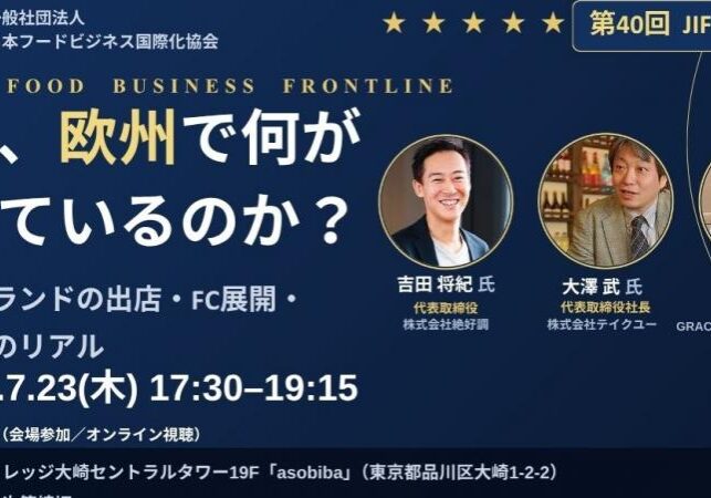 cover-CK3PB2MjgXAaOkULsK1YpY9echvr2COB